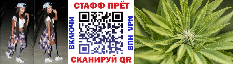 Купить ГАШ Каннабис Меф мяу мяу Рязань