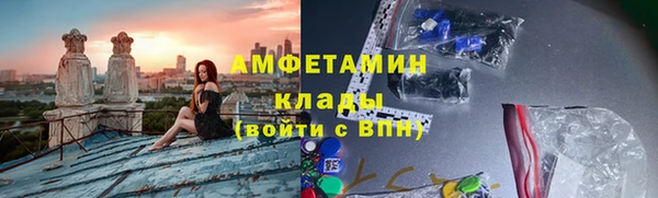 бошки Нягань
