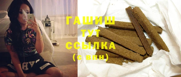 бошки Нягань