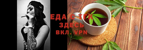 мдпв Няндома