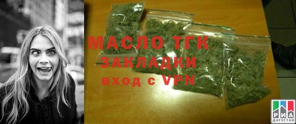 мдпв Няндома