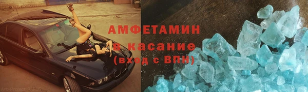 бошки Нягань