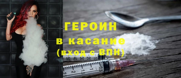 дистиллят марихуана Нязепетровск