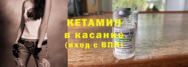 бошки Нягань