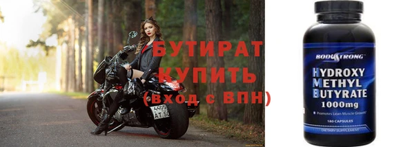 мдпв Няндома