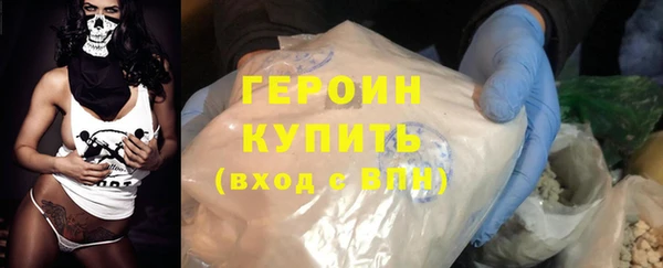 мдпв Няндома