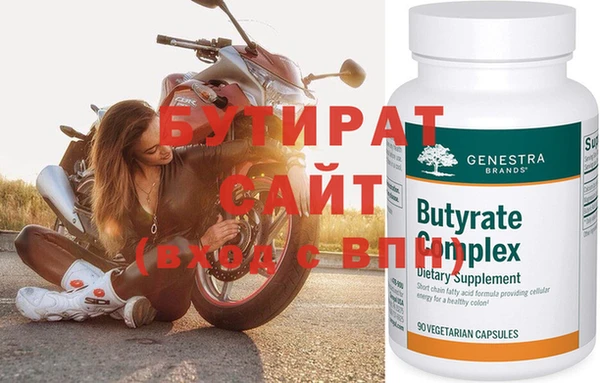 мдпв Няндома