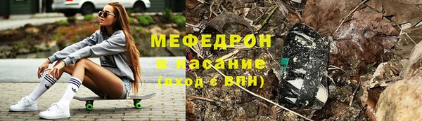 мдпв Няндома