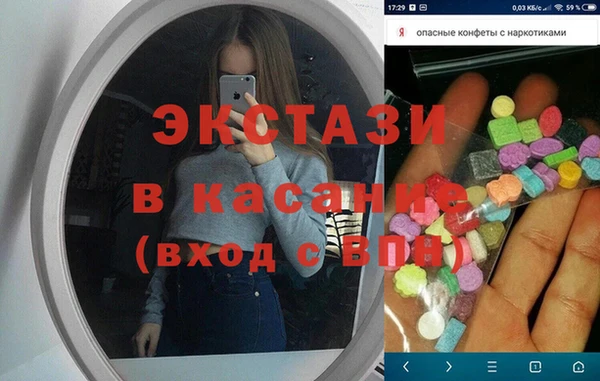 бошки Нягань