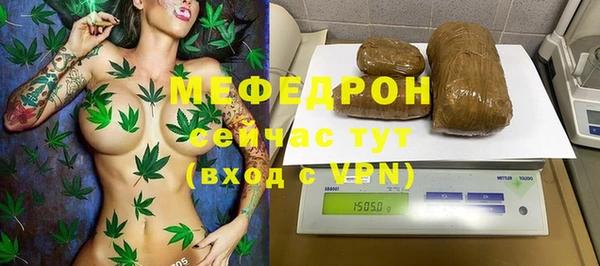 бошки Нягань