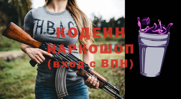 бошки Нягань