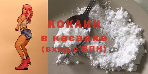бошки Нягань