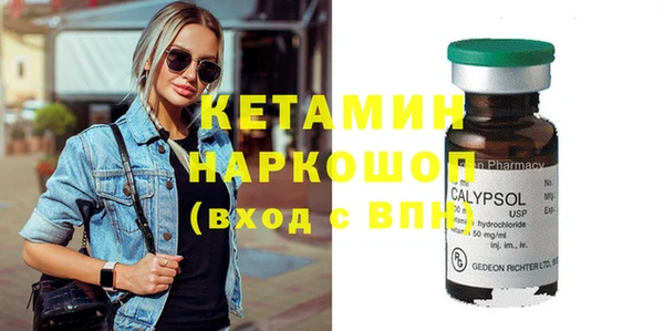 мдпв Няндома