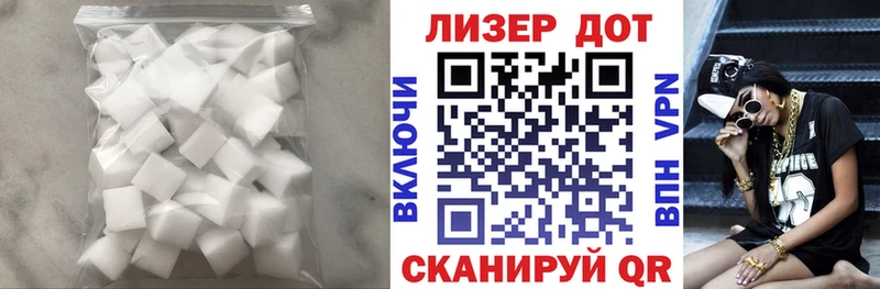 Купить закладки  Рязань  LSD-25 экстази кислота 