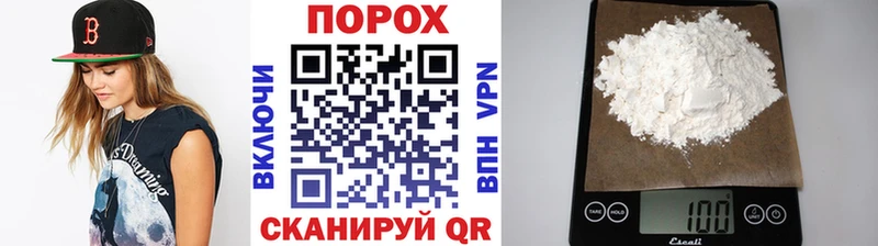 Метамфетамин Декстрометамфетамин 99.9%  Купить  Рязань 